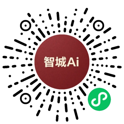 店务系统小程序码
